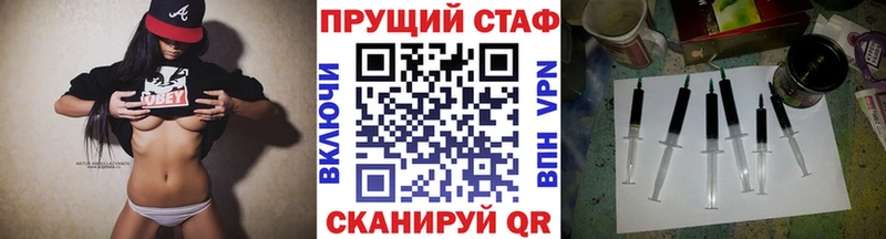 Купить наркотики цена Южа Кокаин  Alpha PVP  Мефедрон  ГАШИШ  Конопля 