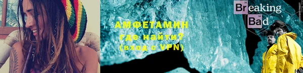 кокаин Баксан