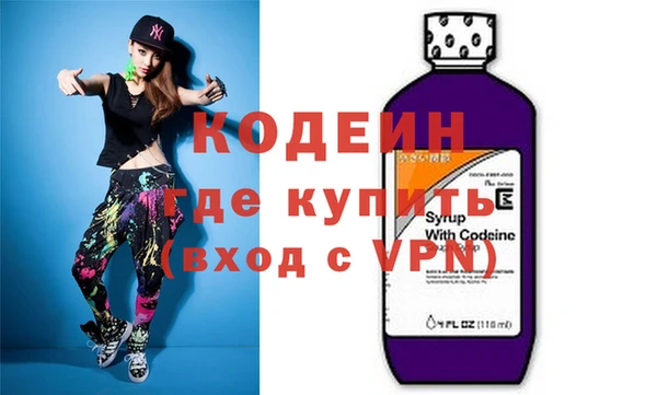 a pvp Беломорск