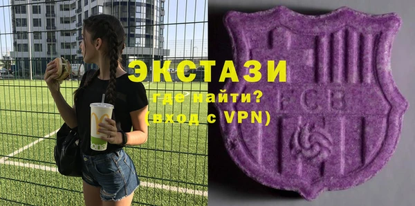 кокаин Баксан