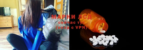 кокаин Баксан