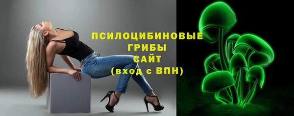 кокаин Баксан