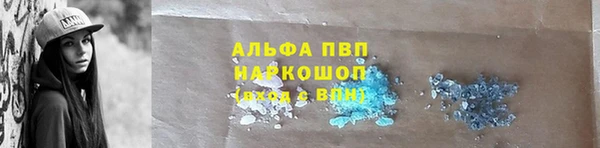 кокаин Баксан