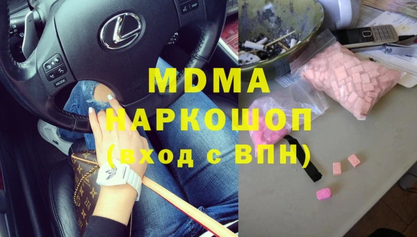 кокаин Баксан