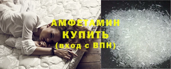 МДМА Белоозёрский