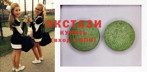 кокаин Баксан
