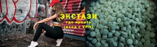 кокаин Баксан