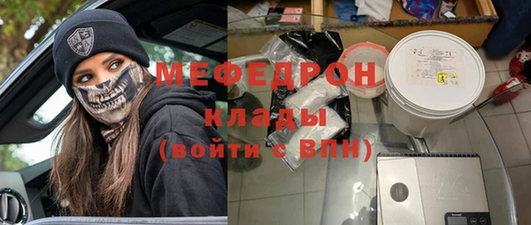 кокаин Баксан