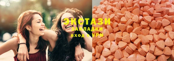 кокаин Баксан
