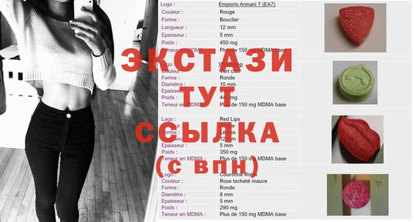 кокаин Баксан