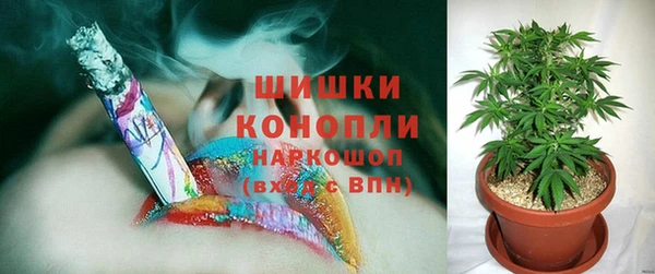 кокаин Баксан