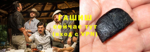 МДМА Белоозёрский