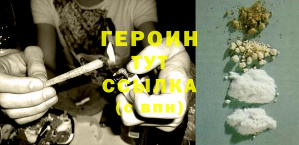 a pvp Беломорск